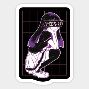 Japanese Sad Girl Anime Vaporwave Art Style Sticker